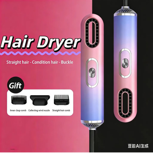 High speed hair dryer - hair, 110v